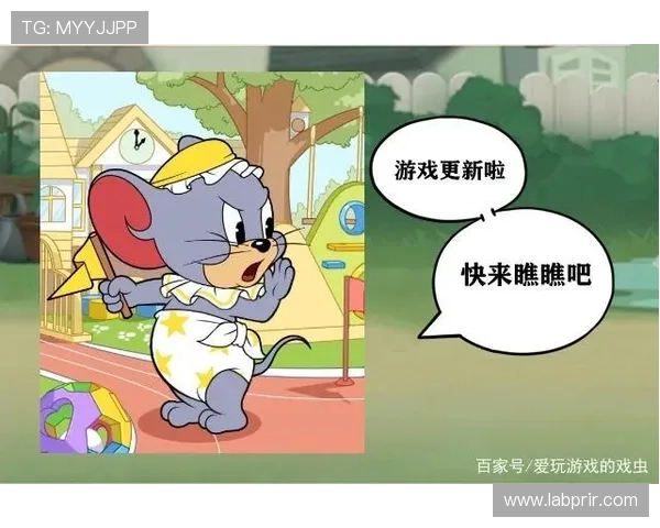 欢乐斗地主真人版无敌段位奖励介绍全面分析帮你了解段位升级的丰厚奖励