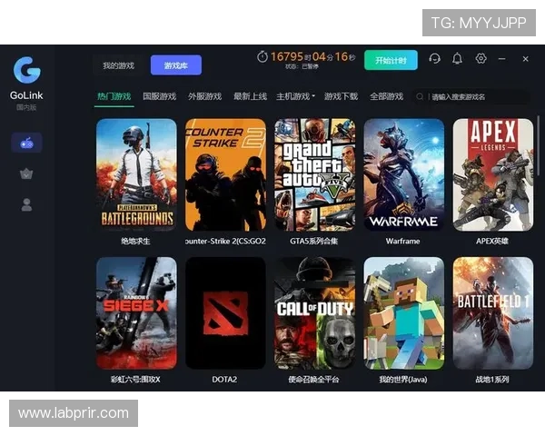 最新真人视讯官方下载入口，确保账号安全畅玩高品质真人娱乐游戏