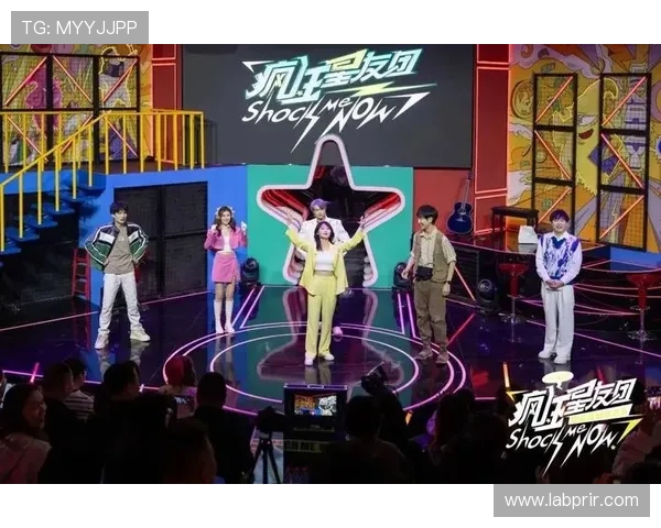 真人竞技综艺节目如何结合创新玩法提升观众互动体验实现娱乐与竞技的完美结合