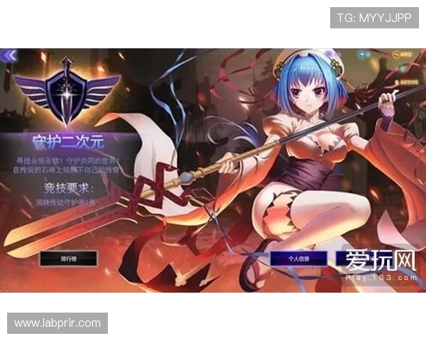 真人视讯在线官网最新优惠活动，丰富游戏内容满足不同玩家需求