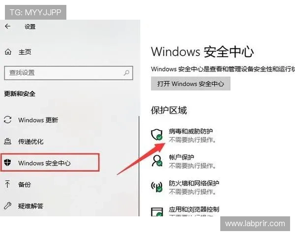 解决AG恒峰官方地址无法访问问题，详细步骤与安全建议分享