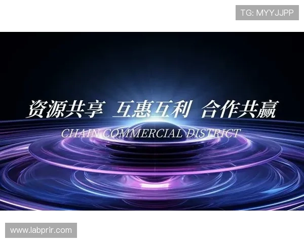 多赢真人在线娱乐：探索多方共赢的创新玩法与优质服务满足不同玩家需求