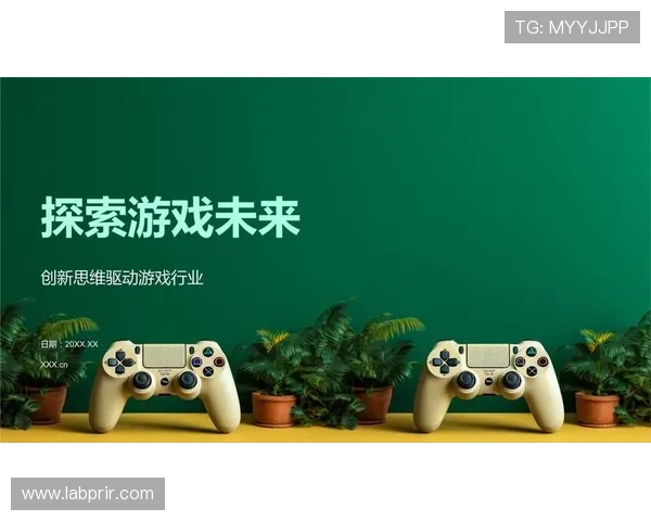 探索优质视讯游戏官网平台，享受高清流畅的游戏体验与丰富的互动内容