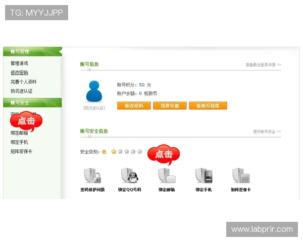 AG视讯网页版客户服务与技术支持全方位解答玩家常见疑问 AG视讯网页版客户服务与技术支持全方位解答玩家常见疑问