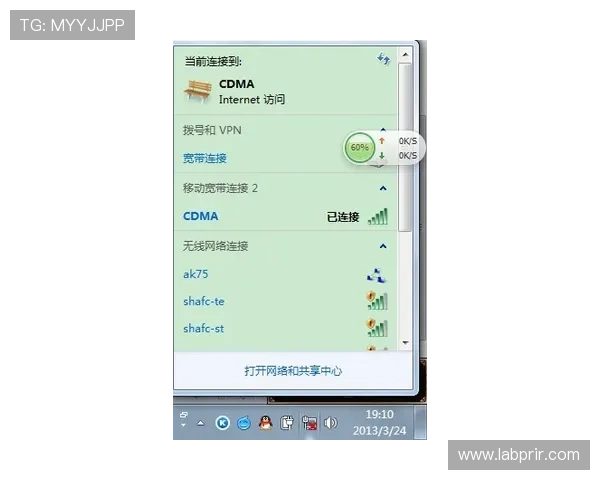 AG视讯唯一官网接口的详细介绍及其在提升游戏安全性中的关键作用