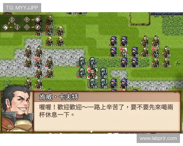 东方og视讯官方官网客户服务中心,解决玩家在游戏中遇到的各种问题与咨询 东方og视讯官方官网客户服务中心,解决玩家在游戏中遇到的各种问题与咨询
