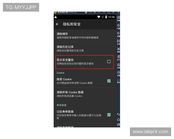 凯发真人城常见问题解答：解决新手玩家的疑问与操作难题