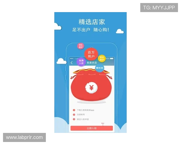 杏彩真人平台最新优惠活动信息及时掌握享受更多福利奖励 杏彩真人平台最新优惠活动信息及时掌握享受更多福利奖励