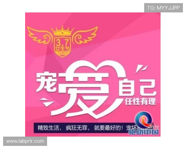 红牛娱乐ag视讯优惠活动与福利礼包领取攻略助力玩家享受更多实惠与奖励 红牛娱乐ag视讯优惠活动与福利礼包领取攻略助力玩家享受更多实惠与奖励